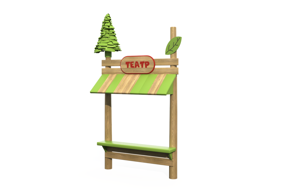 Игровое оборудование "Театр" РДС-003